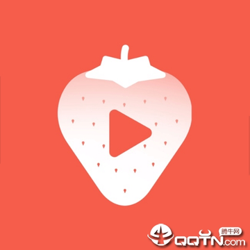 草莓卡点视频 草莓卡点视频