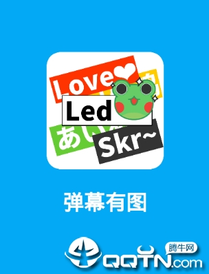 ��Ļ��ͼapp