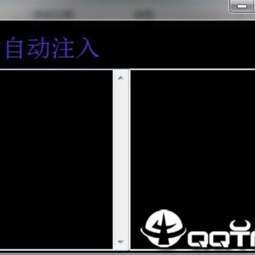 CF薄凉多功能辅助 CF薄凉多功能辅助