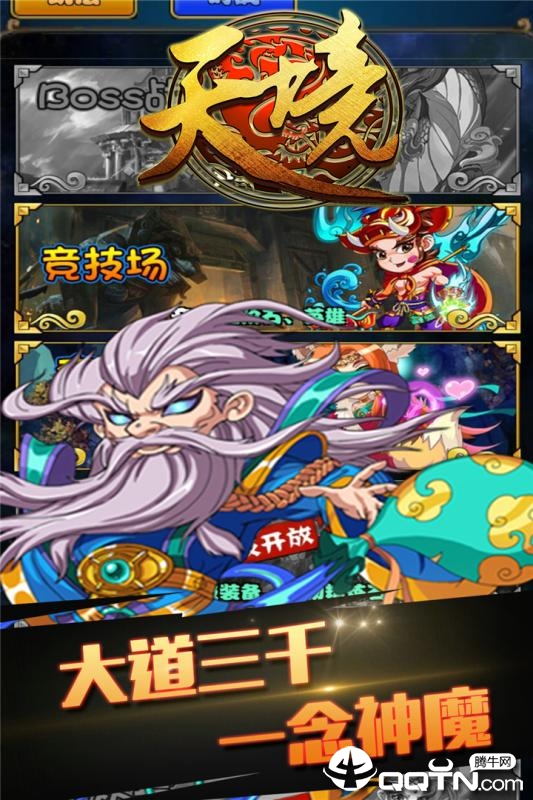 �쾳BT��