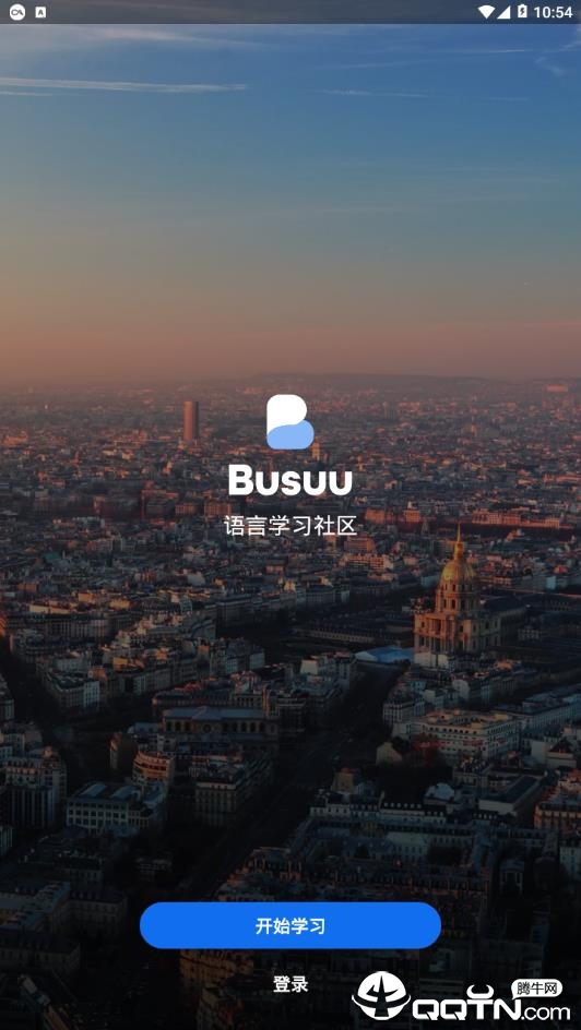 Busuu����2019���°�