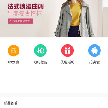 利街坊 利街坊