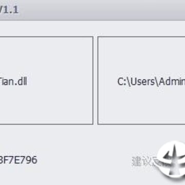 ����NET����ǿǩ������