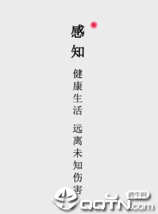 ��������app