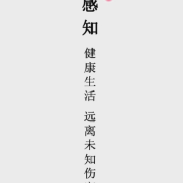 ��������app