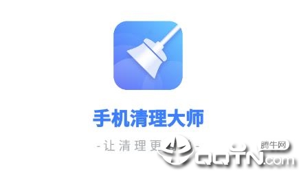 �ֻ�������ʦapp