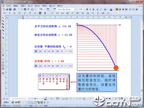 ��·��������multium