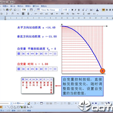 ��·��������multium