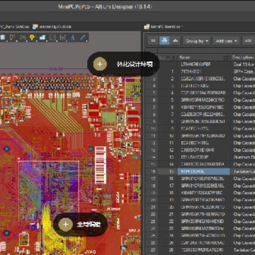 Altium Designer 20 Altium Designer 20