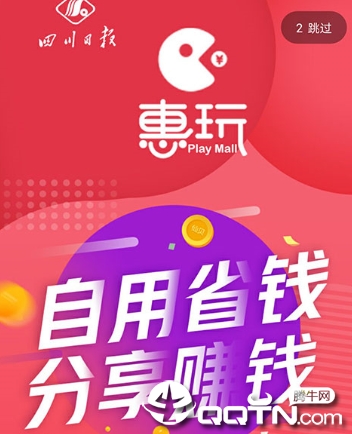 ������Ʒapp