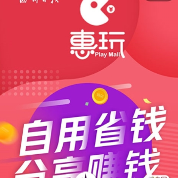 ������Ʒapp