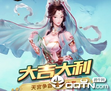 畅感浮空岛海量版 畅感浮空岛海量版