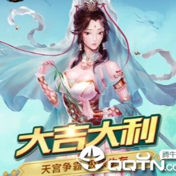 畅感浮空岛海量版 畅感浮空岛海量版