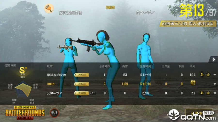 �̼�ս�����ʷ�845ר�ö๦��͸ɫ��xs�ű�
