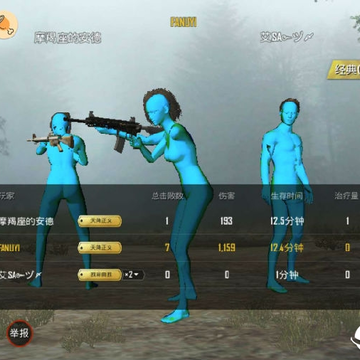 �̼�ս�����ʷ�845ר�ö๦��͸ɫ��xs�ű�