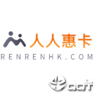 人人惠卡app 人人惠卡app