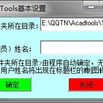 Acadtools Acadtools