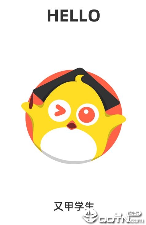 �ּ�app