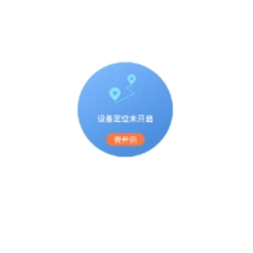 өʯ�ƿ���app
