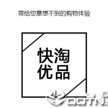 ������Ʒapp