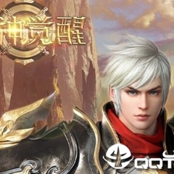 诸神觉醒飞升版 诸神觉醒飞升版