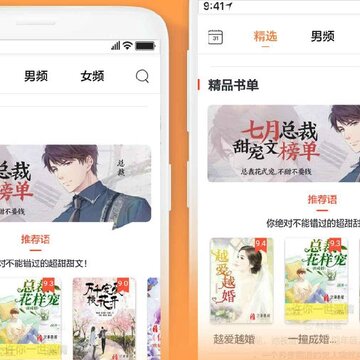 经典女生小说 经典女生小说