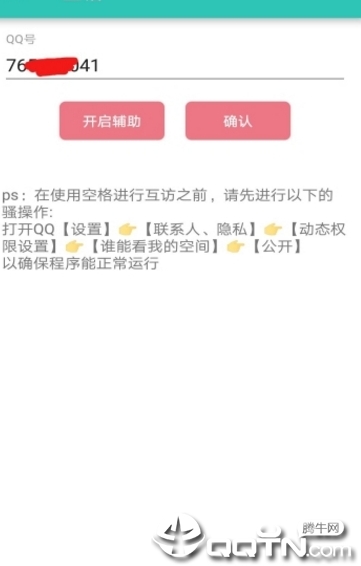 �ռ以��������Ѱ�