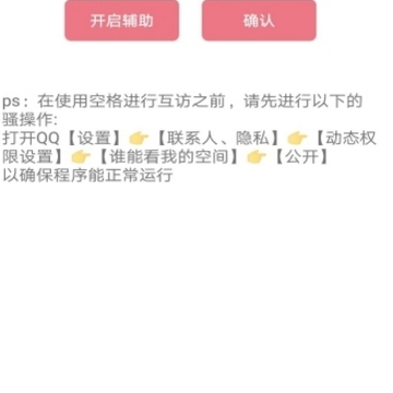 �ռ以��������Ѱ�