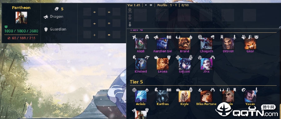 Antize TFT(�ƶ�֮�ĸ�����)