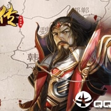 霸王传GM版 霸王传GM版