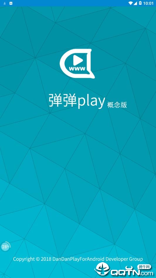 ����play�����