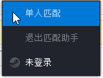 完美对战平台自走棋助手 完美对战平台自走棋助手