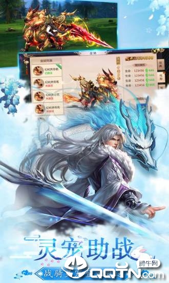 这才叫江湖之仗剑 这才叫江湖之仗剑