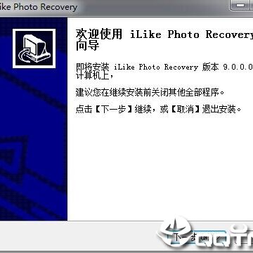iLike Photo Recovery iLike Photo Recovery