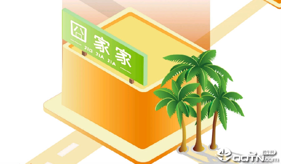 囧家家 囧家家
