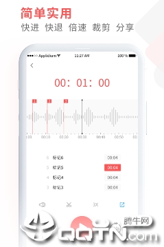 ¼������app