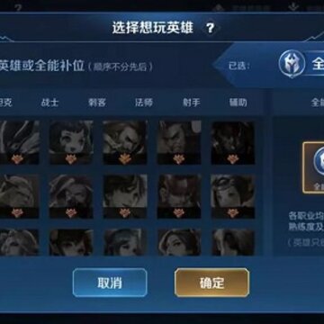 ������ҫȫ�ܲ�λ��ô���� ȫ�ܲ�λ������ʲô