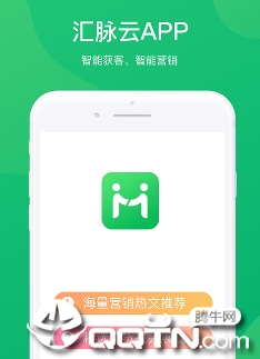 ������app