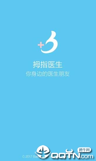 �ٶ�Ĵָҽ��APP