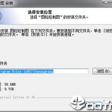广告设计制图软件 广告设计制图软件