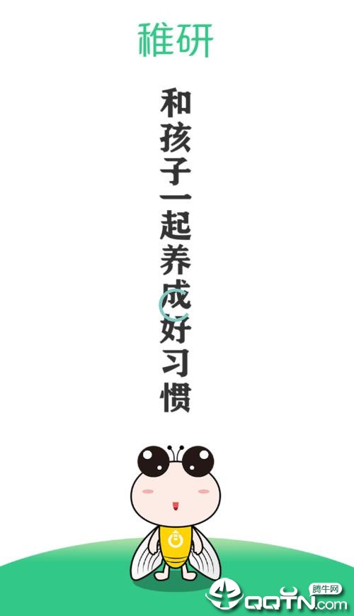 ����app