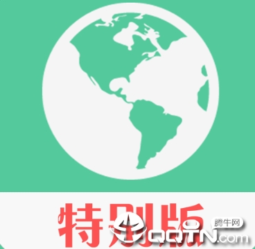 �������ر��app