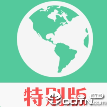 �������ر��app