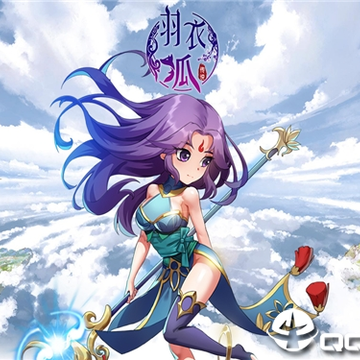 羽衣狐传说九游版 羽衣狐传说九游版