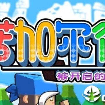 ŵ�Ӷ���