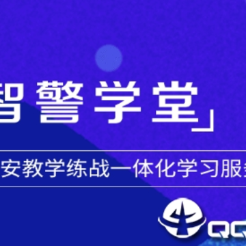 �Ǿ�ѧ��app