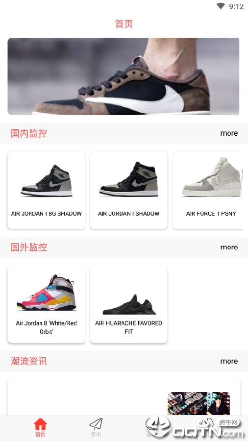 Sneaker������