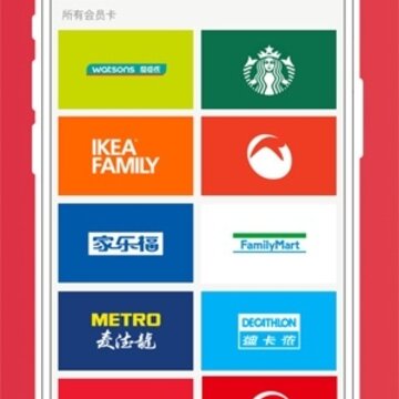 ���࿨ios��