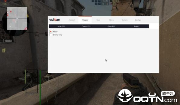 CSGO火神透视自瞄换肤辅助 CSGO火神透视自瞄换肤辅助