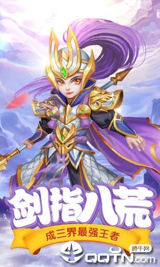 ��ԯ��3OL��̬��